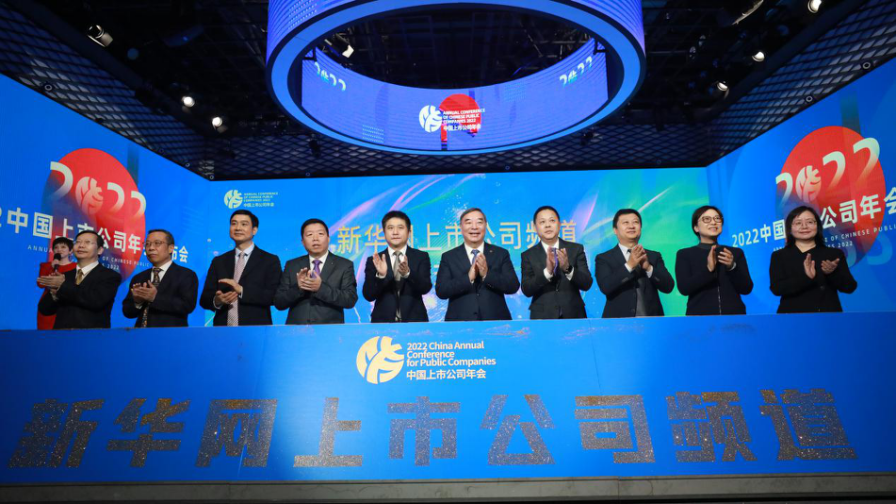 图片20.png
