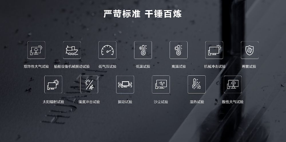 副本华为消费者业务更名终端业务4975.png