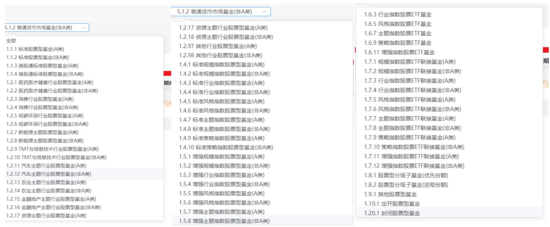 截屏2022-05-13 15.47.44.png