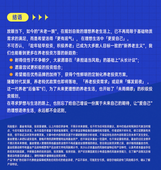 图片10.png
