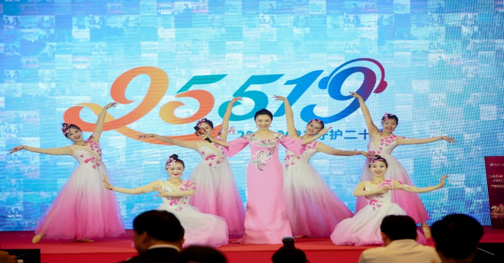 副本20220818新闻通稿：国寿寿险客户联络服务技能大赛在京成功举办1137.png