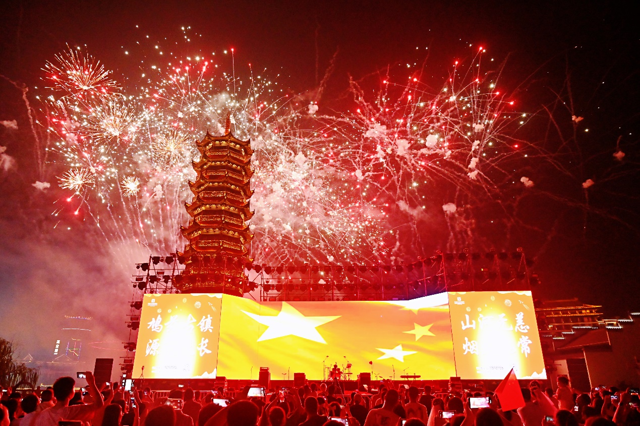 图片2.png