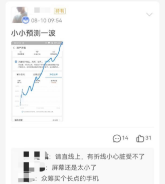 图片10.png