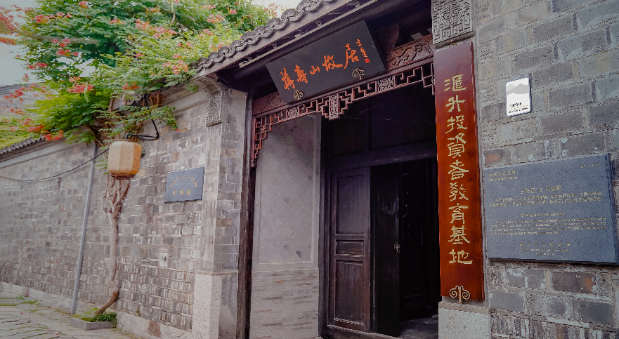图片4.png