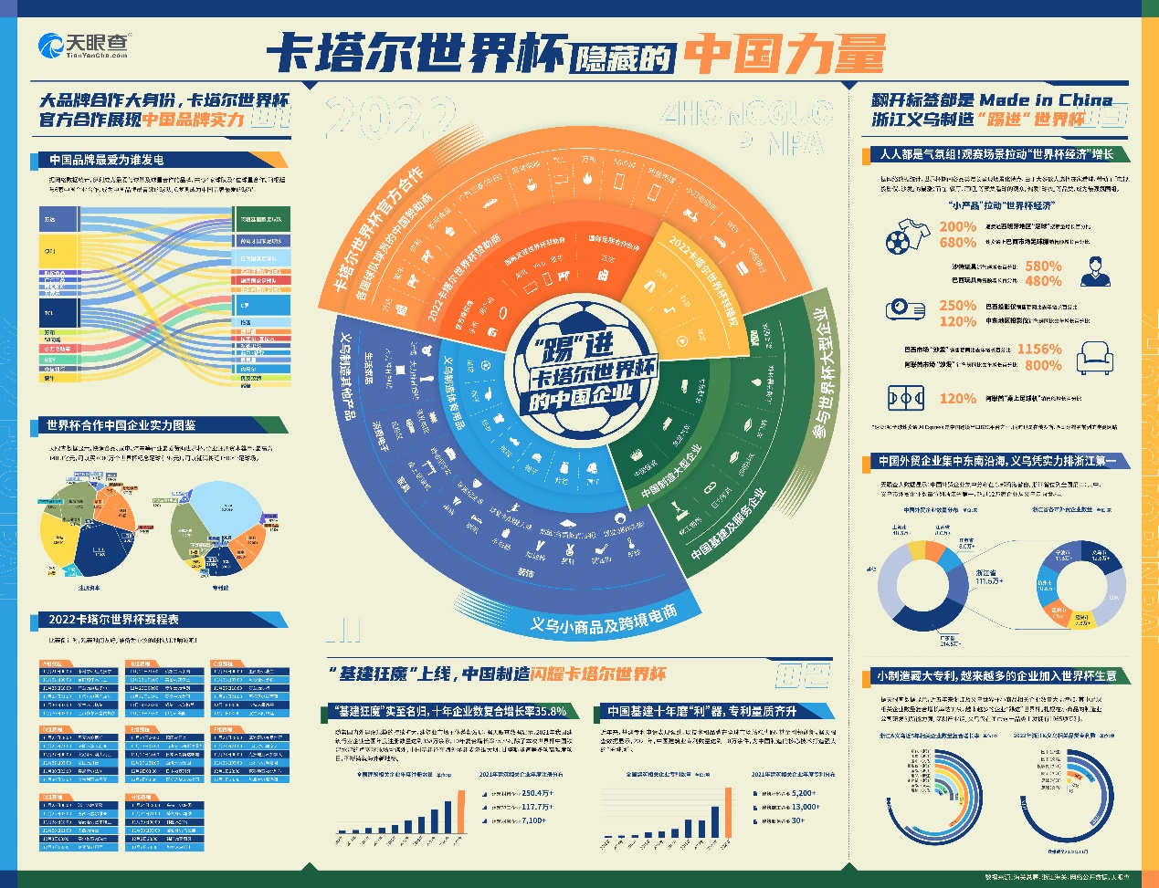 图片11.png
