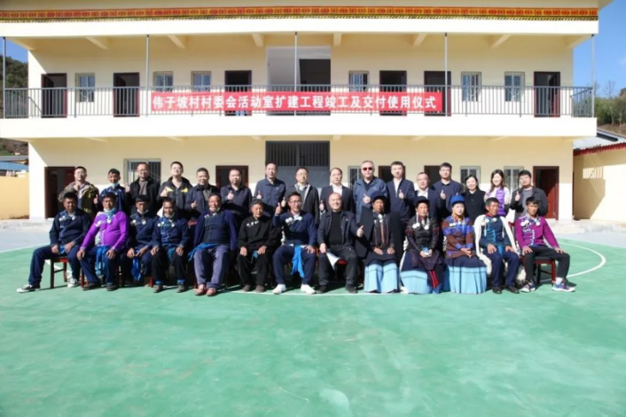 图片2.png