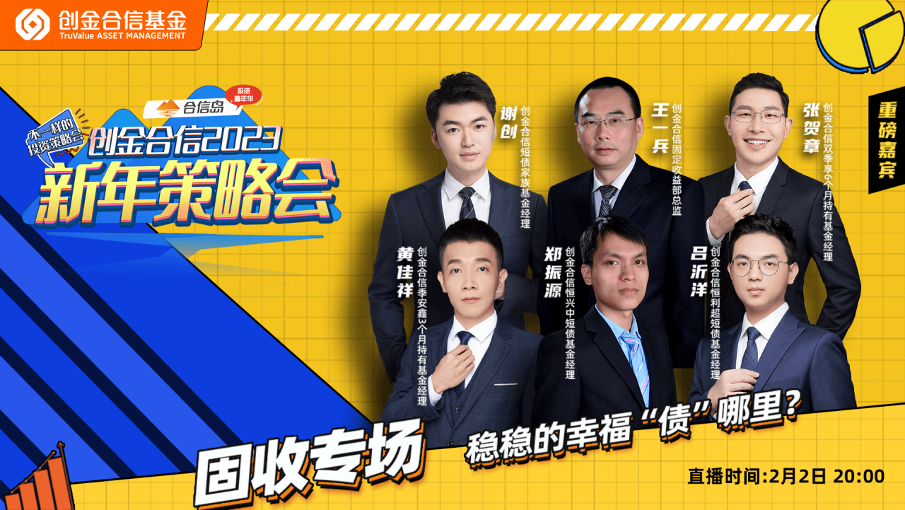 图片6.png