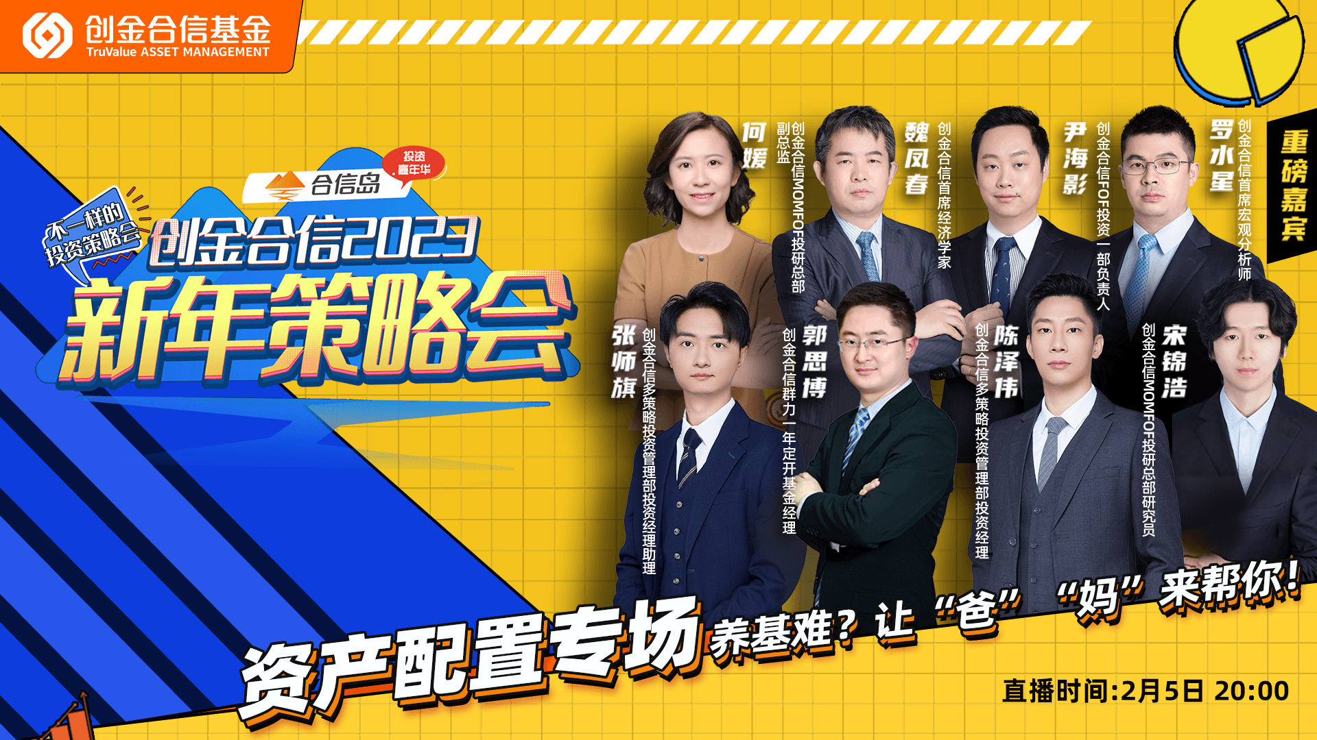 图片6.png
