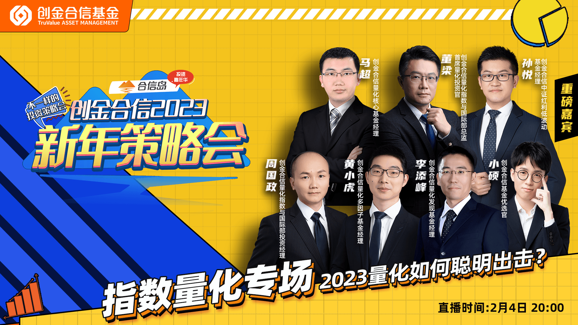 图片7.png