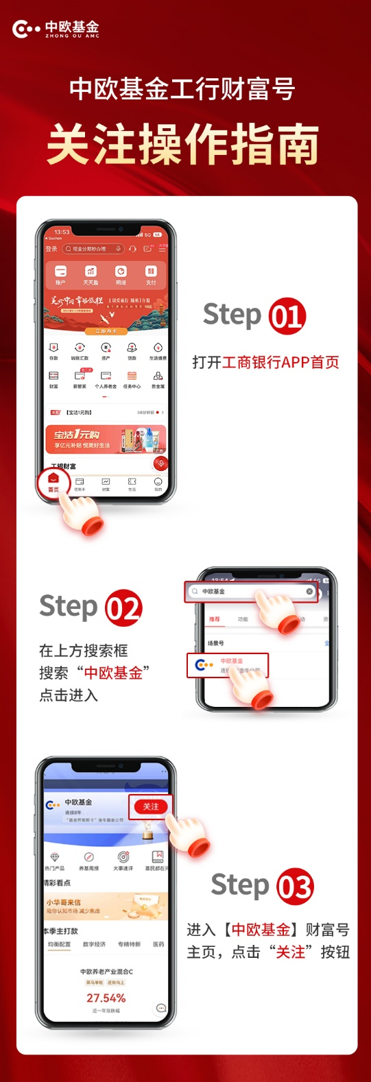 图片12.png