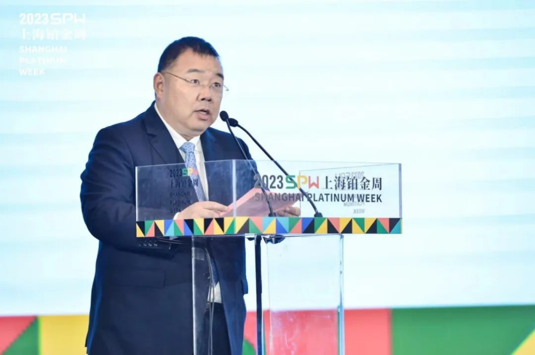 副本2023上海铂金周713.png
