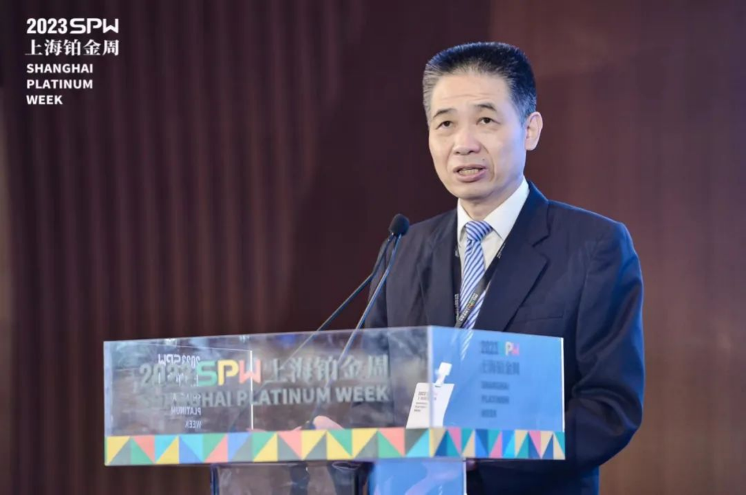 副本2023上海铂金周1256.png
