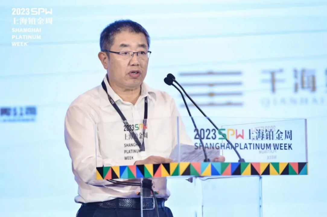 副本2023上海铂金周2992.png