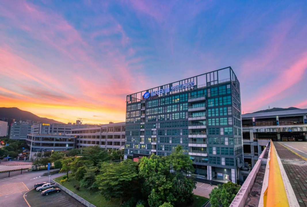 副本走进系列——红土创新基金举办红土创新盐田港REIT投资人调研活动V5432.png 副本走进系列——红土创新基金举办红土创新盐田港REIT投资人调研活动V5432.png