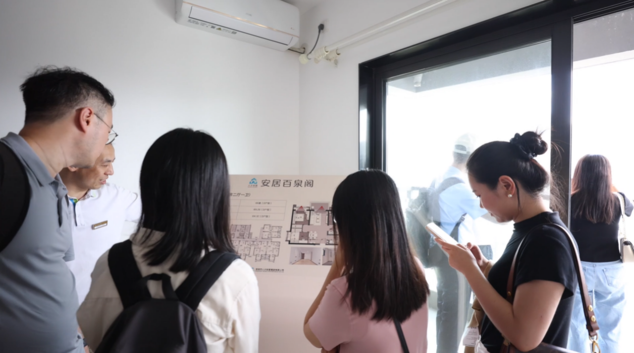 副本走进系列——红土创新基金举办红土创新深圳安居REIT投资人调研活动V53041.png