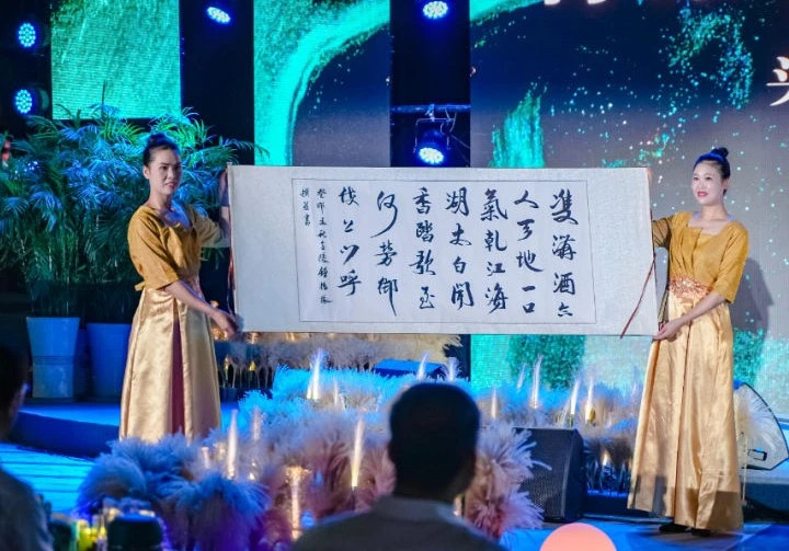 微信图片_20230911232307_1.jpg