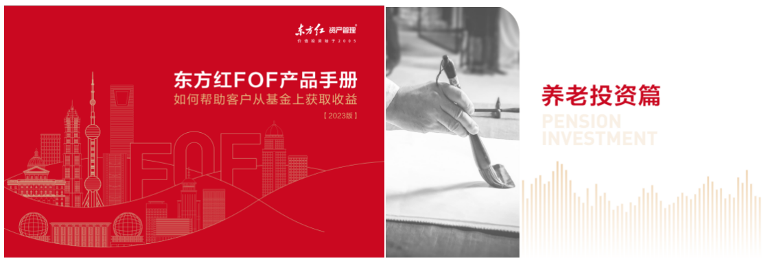 截屏2023-10-23 16.44.30.png