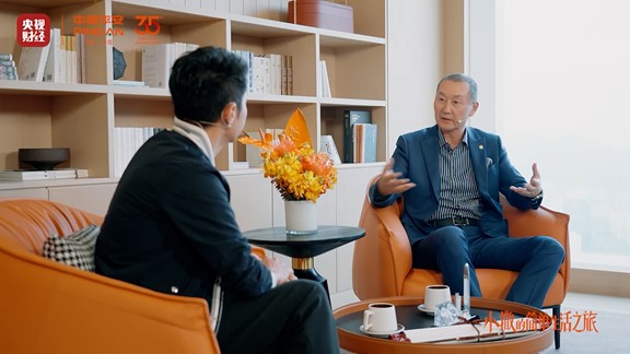 图6：平安人寿党委书记、董事长杨铮.jpg