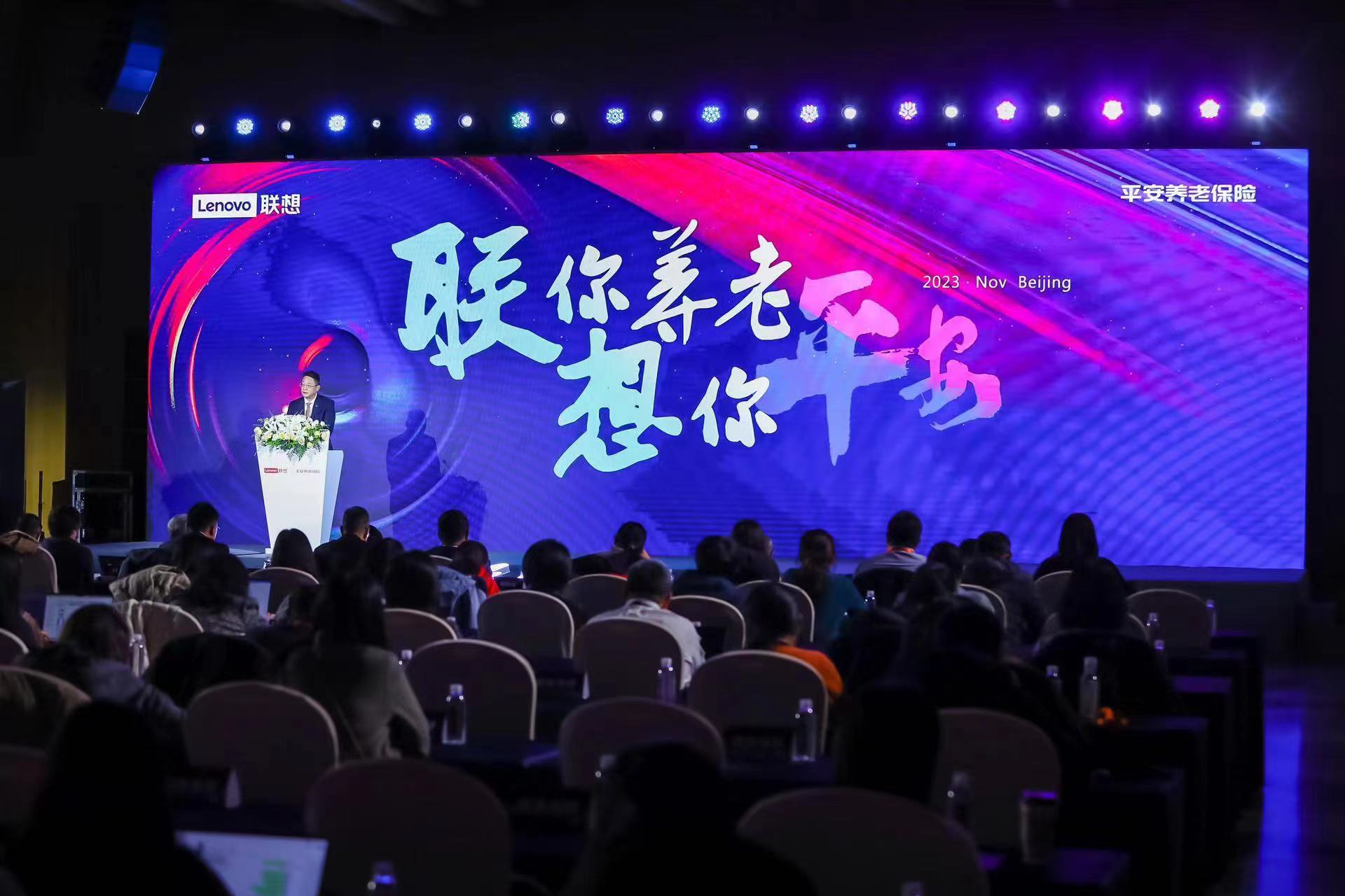 微信图片_20231130171545.jpg