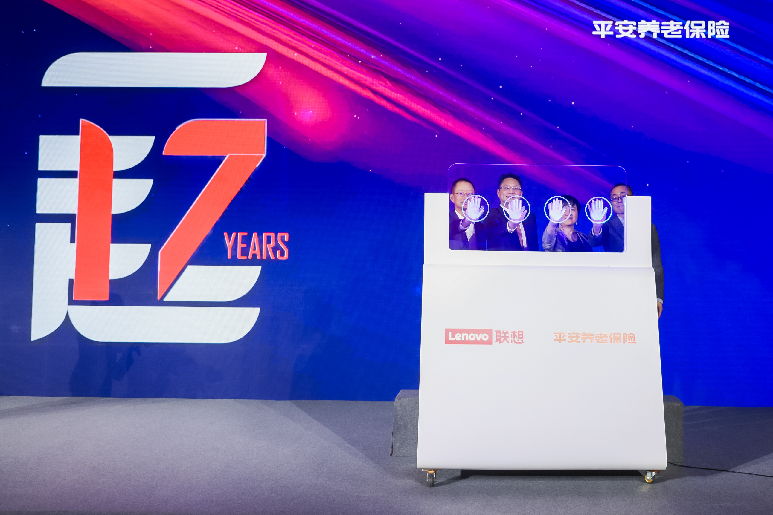 微信图片_20231130171549.jpg