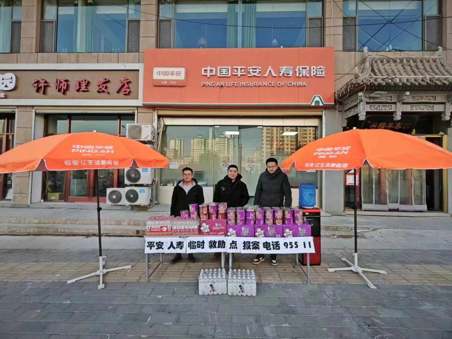 3cb020c466cd13f185bae689d57deb7.jpg