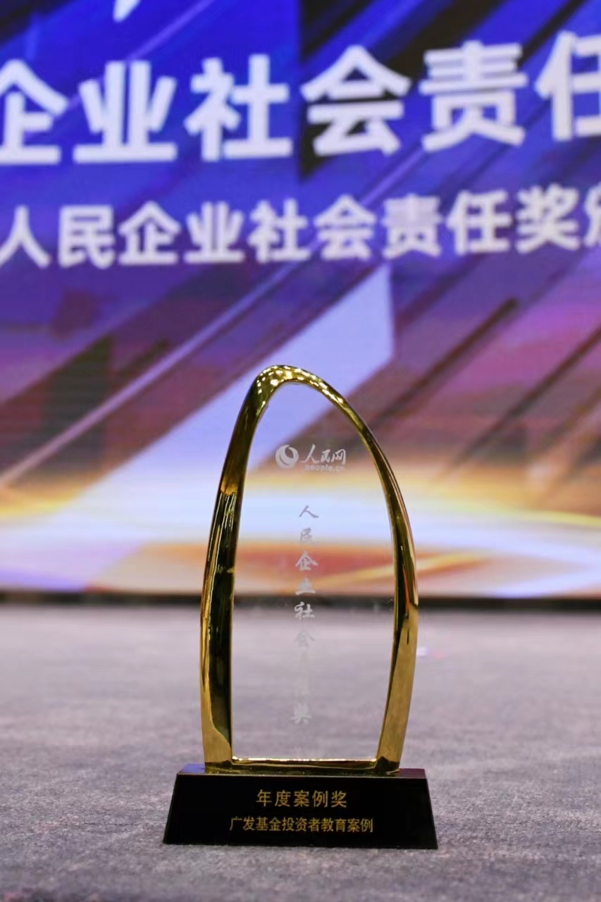 微信图片_20231225160016.jpg