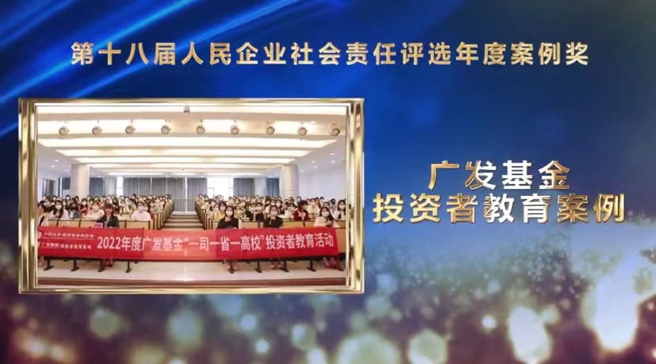 微信图片_20231225160025.jpg