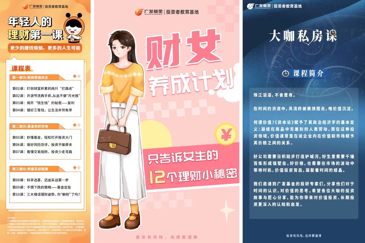 微信图片_20231225160032.jpg