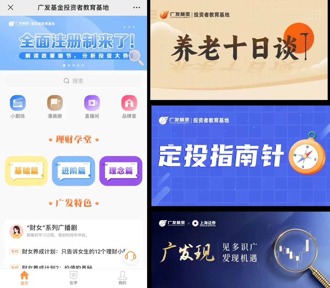 微信图片_20231225160038.jpg