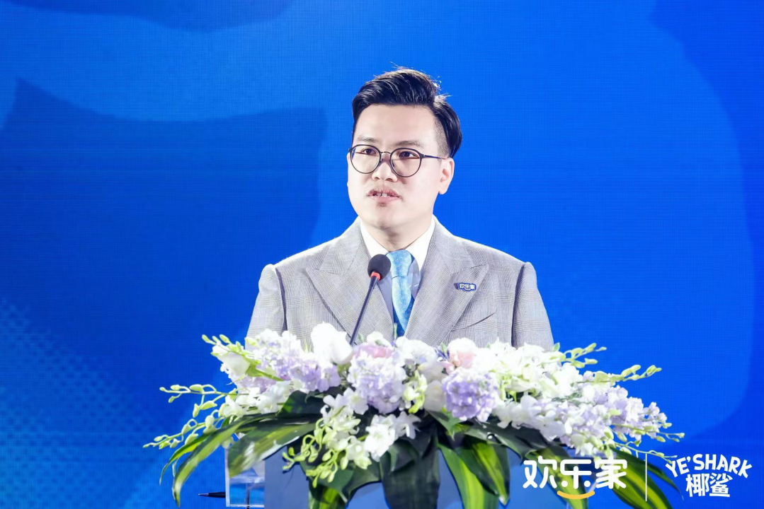 副本欢乐家椰鲨活动媒体pr通稿0411469.png