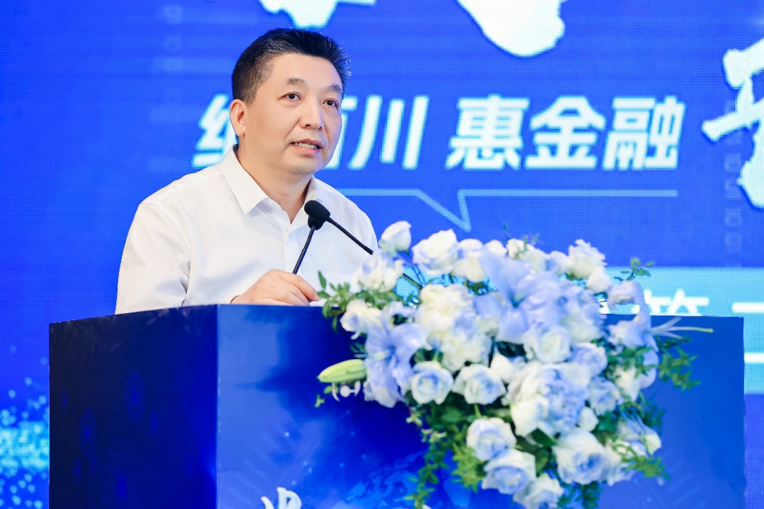 副本【媒体综述稿】2024交行惠民金融论坛V2319.png