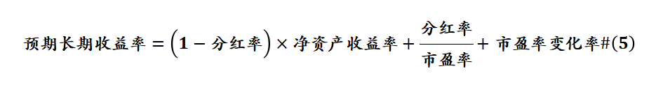 e.png