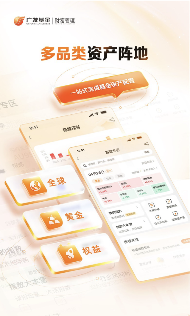 截屏2024-08-12 17.38.54.png
