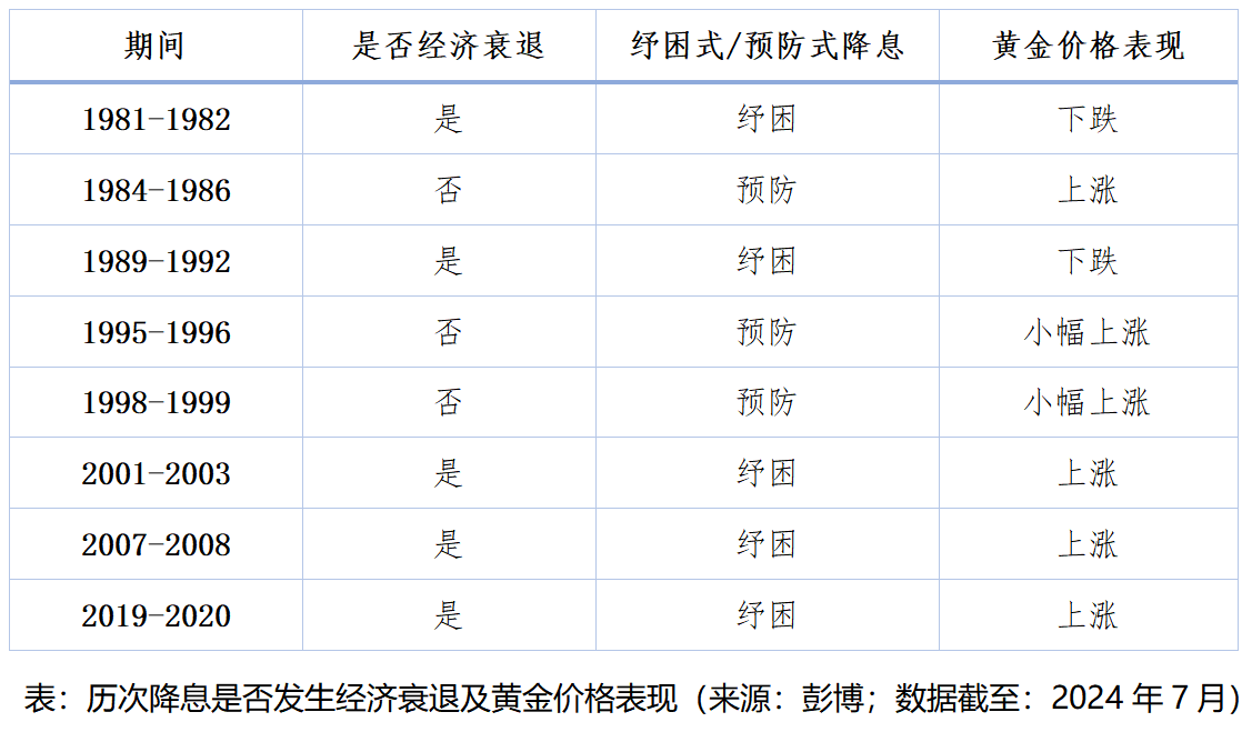微信图片_20240906091625.png
