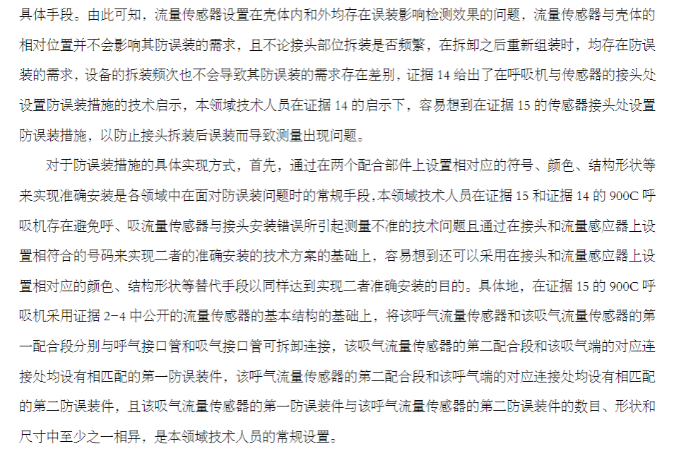 image5-39.png
