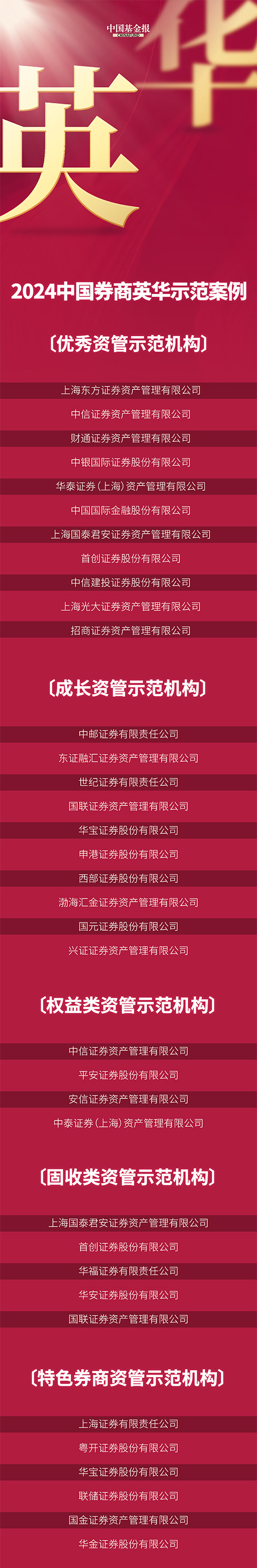 e3d2c16698d9045a4d3b56d65a302e3.jpg
