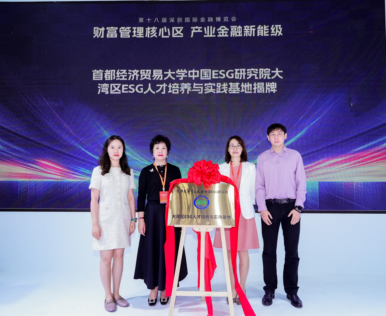 image2-33.png