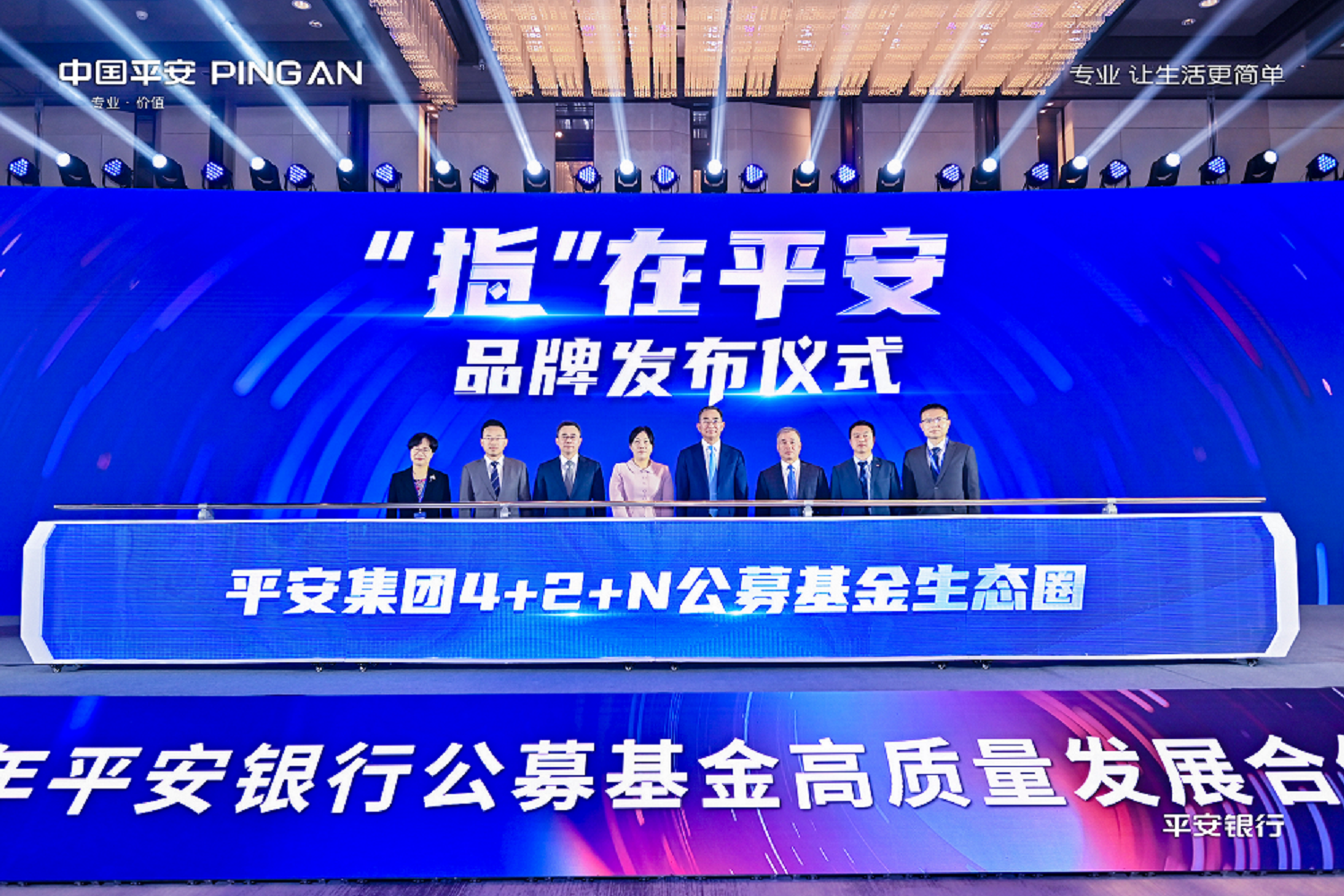 微信图片_20250407150937.png
