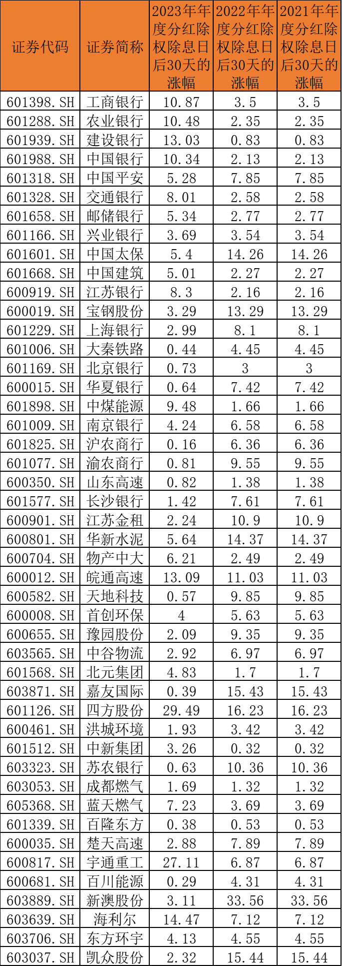 微信图片_20250414102017.png