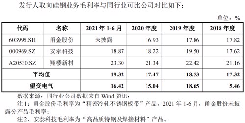 图片12.png