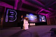 百发有戏是什么？ 跟娱乐宝有什么区别？