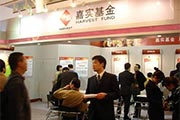嘉实元和单日超募100亿 上市折溢价率成关注点