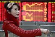 资金收评：57亿大单狂买券商股