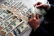 教你玩转分级基金套利