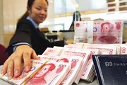 港股基金再演涨停秀 6产品溢价超20%
