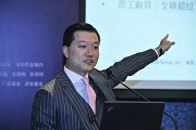 领航林晓东：全球最大公募基金公司的借鉴意义