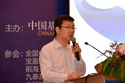 鲁先德：新三板带来颠覆式创新和投融资新机会
