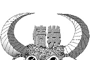 我的个神啊 37只债基收益率默默超100%