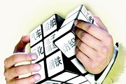  当基金集中赎回遇到大面积停牌 