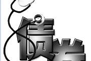 中金公司：汇率贬值压力释放后中期或对债市利好 
